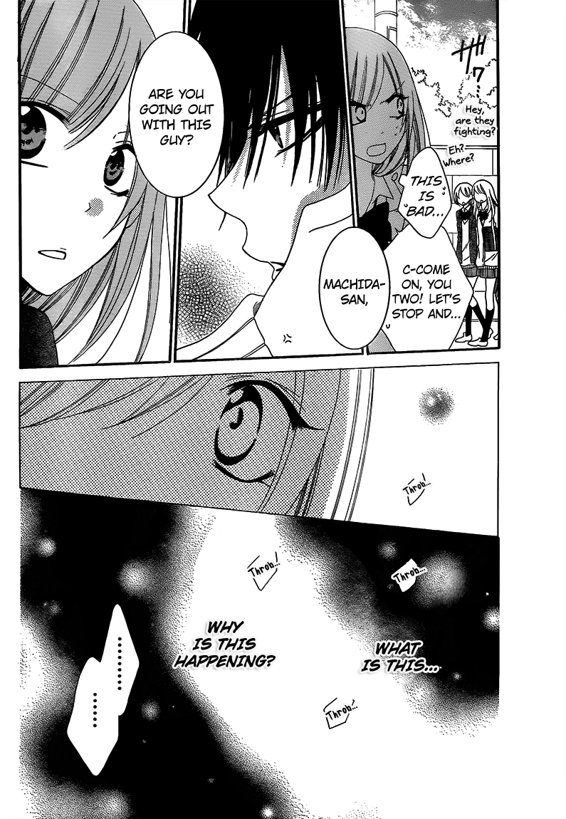 Namaiki Zakari, Chapter 42 image 18